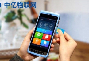 POS機(jī)用的流量卡在哪里買？POS機(jī)物聯(lián)卡多少錢一張?