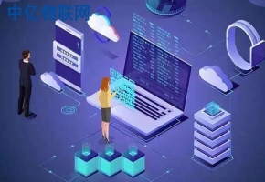 智能硬件設備聯網選擇消費級物聯網卡還是工業級物聯網卡