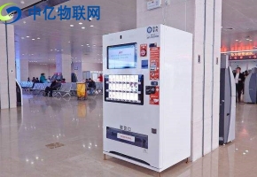 移動物聯卡可以用在自動售貨機上使用嗎？