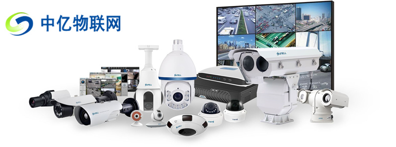 物聯卡在視頻監控上使用同時最多支持幾路視頻？