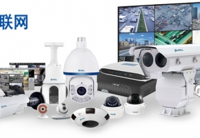 物聯卡在視頻監控上使用同時最多支持幾路視頻？