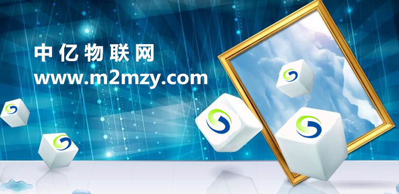 電力智慧開關應用物聯網卡智能管控電力，杜絕用電浪費！