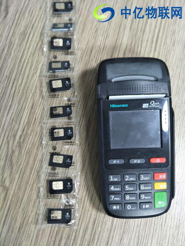 POS機(jī)物聯(lián)卡連不上網(wǎng)是什么問題？POS流量卡能用多久不會(huì)過期?