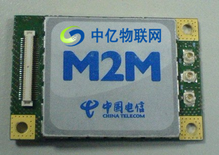 中國電信物聯網專用卡怎么用？10649電信物聯卡被停機了怎么辦？