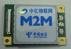 中國電信物聯(lián)網(wǎng)專用卡怎么用？10649電信物聯(lián)卡被停機了怎么辦？