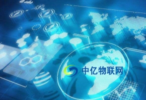 電信物聯(lián)網(wǎng)卡是什么？中億物聯(lián)網(wǎng)電信物聯(lián)卡官方網(wǎng)站網(wǎng)址是多少？