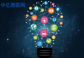 移動物聯(lián)網(wǎng)卡是什么？購買了移動物聯(lián)卡怎么激活使用？