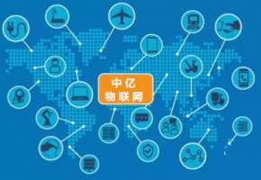  企業智能硬件使用流量卡好還是物聯網卡好？