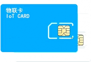 物聯卡如何查詢余額流量？百分之九十的人都不知道！