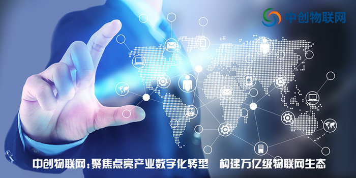 移動(dòng)聯(lián)通電信物聯(lián)網(wǎng)卡怎么充值？