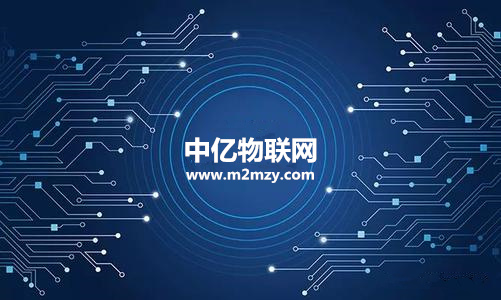 如何通過物聯(lián)網(wǎng)卡實(shí)現(xiàn)通信模塊？物聯(lián)網(wǎng)卡系統(tǒng)開發(fā)原理！