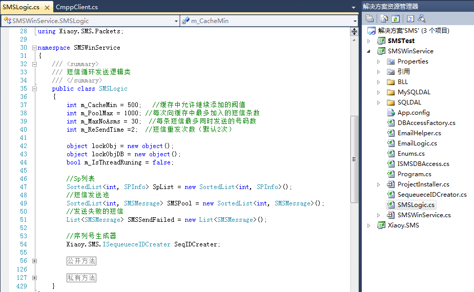 如何通過物聯(lián)網(wǎng)卡實(shí)現(xiàn)通信模塊？物聯(lián)網(wǎng)卡系統(tǒng)開發(fā)原理！