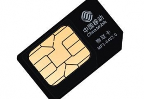 分析：【物聯卡和手機卡的區別】網絡信號相比哪個更好一點？