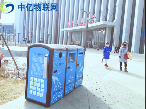 智慧垃圾桶物聯網卡