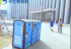 物聯網卡可以用在環保方面嗎？智能環保物聯網卡有哪些應用？