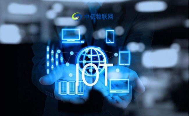 物聯網卡為何日漸火爆？物聯網卡具有哪些優勢？