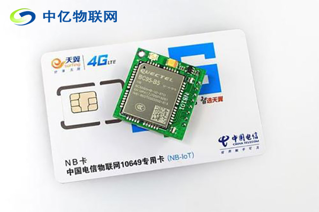 物聯網卡三大問——作用是什么？存在哪些問題？發展前景如何？