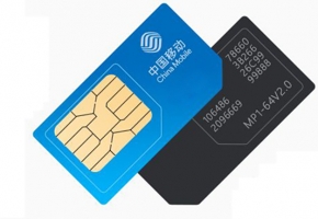 移動物聯卡如何激活？測試周期、沉默期、計費周期是什么？