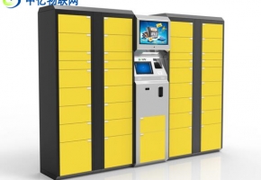   智能快遞柜物聯卡讓網絡購物更加方便，存儲物品更加靈活！