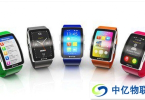 神奇！物聯(lián)網卡+穿戴設備竟然碰撞出不一樣的火花
