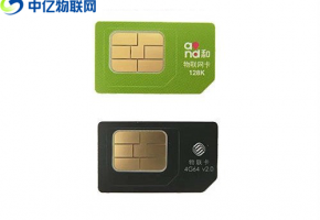 物聯(lián)網(wǎng)卡實(shí)名制？你不知道的物聯(lián)網(wǎng)卡小常識都在這里