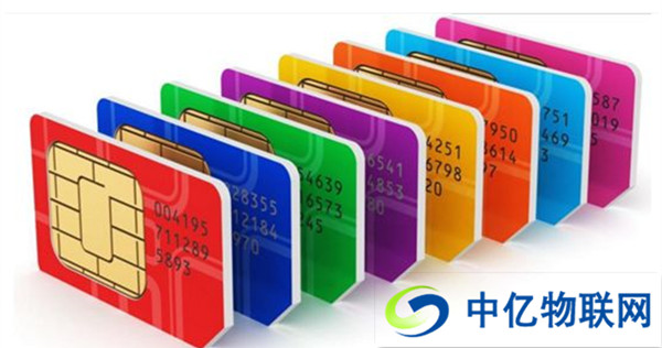 物聯(lián)網(wǎng)卡的弊端，哪些是你不知道的？