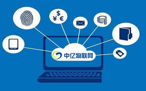 物聯網卡助推共享生活新模式，物聯網卡在共享業中的應用你了解嗎？