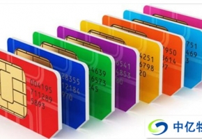 還在問物聯網卡如何收費？最新最全收費標準都在這里！