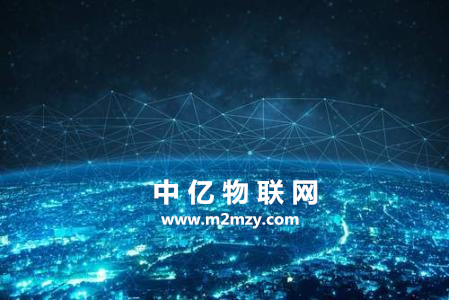 中國移動物聯網卡怎么申請免費測試使用？