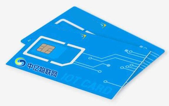 物聯網卡小知識:互聯網流量卡vs物聯網流量卡孰優孰劣? 物聯網卡小知識:互聯網流量卡vs物聯網流量卡孰優孰劣?