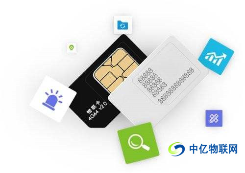 企業如何免費申請移動物聯網卡？申請后如何收費？