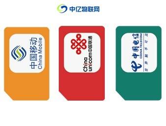 移動、聯(lián)通、電信物聯(lián)網(wǎng)發(fā)展情況大調(diào)查，預(yù)測三大運營商物聯(lián)網(wǎng)發(fā)展能走多遠(yuǎn)？