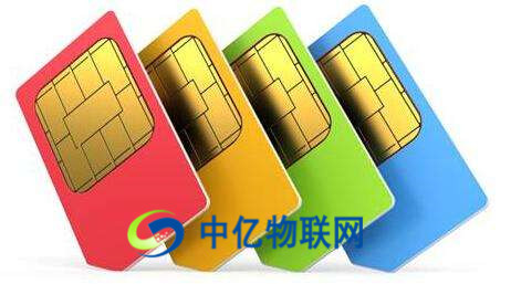 為何說移動物聯網卡深陷“灰色地帶”？體現在哪些問題上？