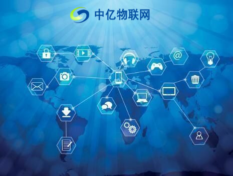 互聯網與物聯網傻傻分不清楚？這幾點區分有必要了解一下