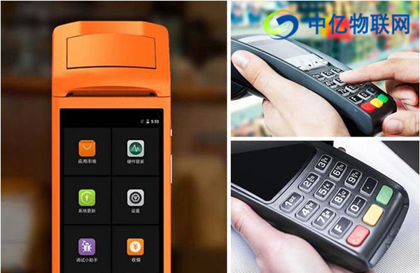 POS機流量卡是什么?POS機停卡原因有哪些? POS機流量卡是什么?POS機停卡原因有哪些?