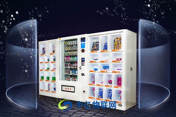 物聯網卡自動售貨機的組成部分有哪些？如何實現設備的移動支付功能？