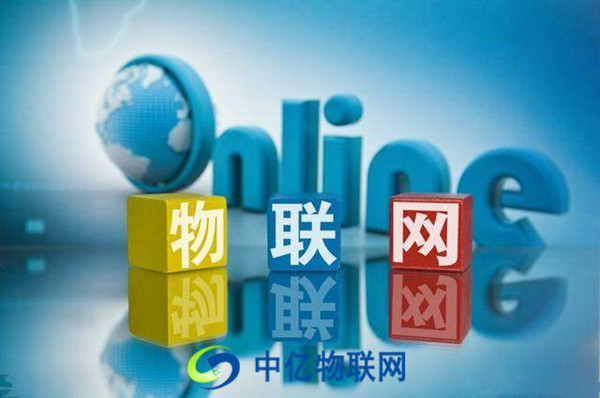 什么是自動售貨機物聯卡？物聯網卡自動售貨機有何優勢？