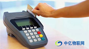 POS機物聯網卡有哪些功能？POS機物聯卡辦理流程是什么？