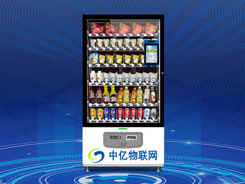 如何辦理自動售貨機物聯網卡？售貨機物聯卡辦理需要注意哪些問題？