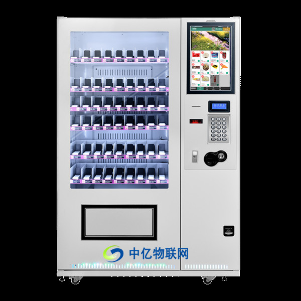 飲料自動售貨機物聯卡如何辦理？自動售貨機物聯卡計費規則是什么？