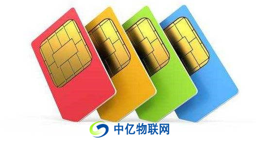 那么多類型的聯通物聯網卡套餐企業應該如何選擇？