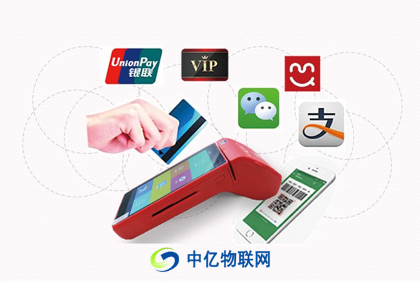 辦理POS機物聯網卡常見問題有哪些？有什么解決辦法？