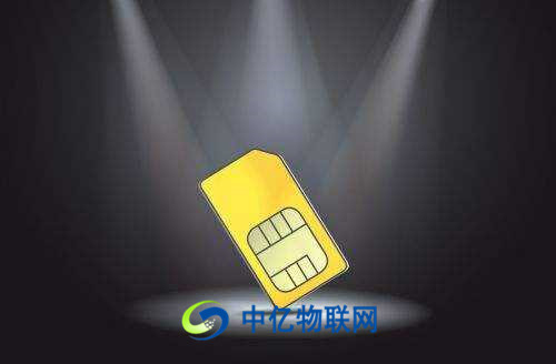 物聯網卡功能大解析：電信物聯卡推動物聯網技術改變智能化社會