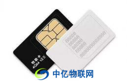 物聯(lián)網(wǎng)卡卡號是多少？11位和13位物聯(lián)卡號碼區(qū)別是什么？