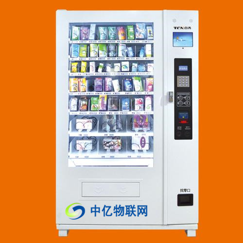 無人售賣機物聯卡充值續費方式有哪些？中億物聯網能充值物聯卡嗎？