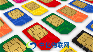 電信物聯(lián)網(wǎng)卡價(jià)格是多少?怎么買(mǎi)物聯(lián)電信卡? 電信物聯(lián)網(wǎng)卡價(jià)格是多少?怎么買(mǎi)物聯(lián)電信卡?