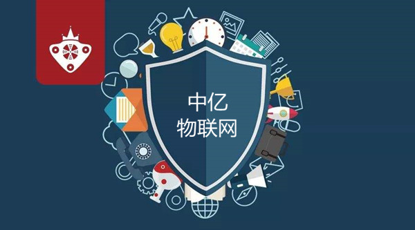 物聯卡批發價格貴嗎？有哪些可靠的物聯網卡批發平臺？