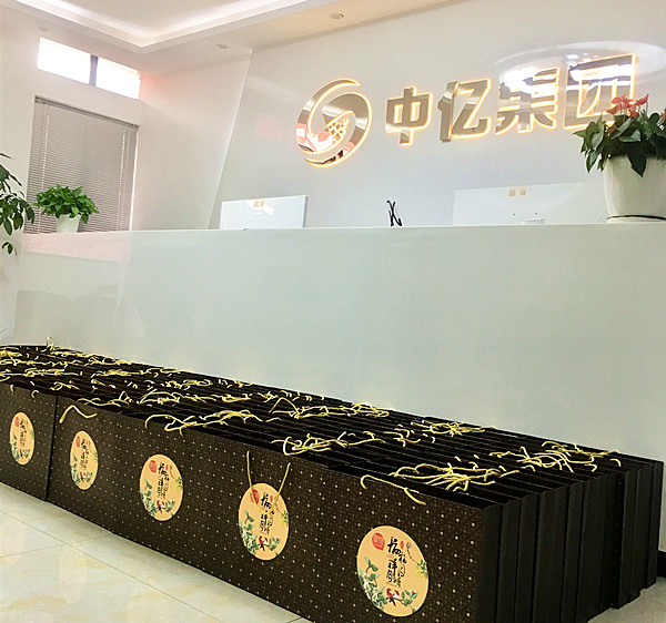 叮！中秋賞月必備清單，這個賞月神器了解一下~