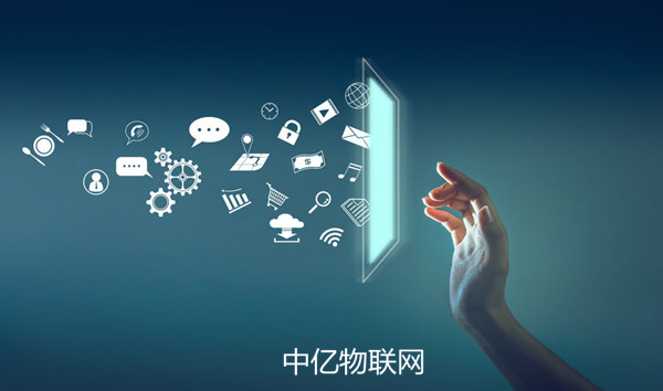 物聯(lián)卡是正規(guī)卡嗎?有哪些正規(guī)的移動物聯(lián)網(wǎng)卡批發(fā)平臺? 物聯(lián)卡是正規(guī)卡嗎?有哪些正規(guī)的移動物聯(lián)網(wǎng)卡批發(fā)平臺?