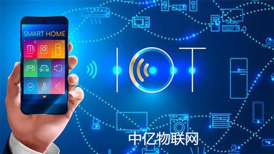 北京、無錫、上海、深圳，誰才是我國物聯(lián)網(wǎng)發(fā)展的先行者？